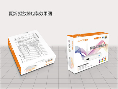 網絡播放器彩盒 融合科技與美學的藝術之作