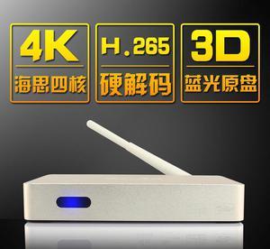 免拉網線真1080P，同價體驗對比 海思四核與老盒子差異實測